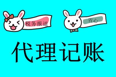 深圳審計公司：財務(wù)審計需實現(xiàn)怎樣的目標？