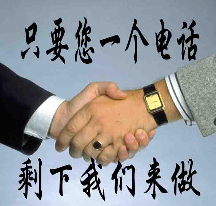 深圳注冊(cè)公司如何提高核名通過率？