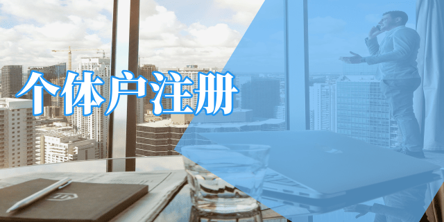 深圳公司法人變更詳細步驟有些什么呢？