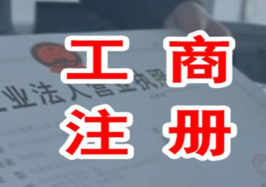 空白發(fā)票丟失、作廢如何處理