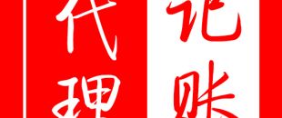 年度財(cái)務(wù)報(bào)表審計(jì)報(bào)告指的是年報(bào)嘛？