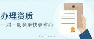 核定征收有哪些形式，核定征收比例是多少？