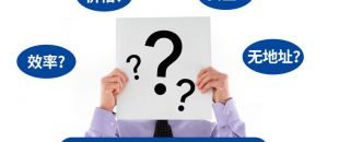 深圳注冊公司申請刻章要什么材料？