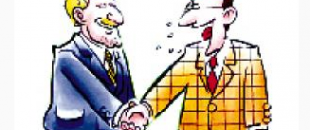 合伙企業(yè)成立的5個(gè)條件，缺一不可！