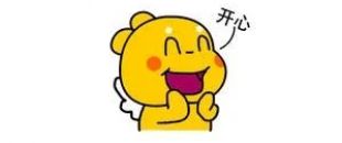 有人退稅上萬(wàn)已到賬，有人或被追究法律責(zé)任！事關(guān)重大，深圳人必須注意