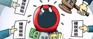 商標(biāo)注冊成功后，你知道如何使用嗎？